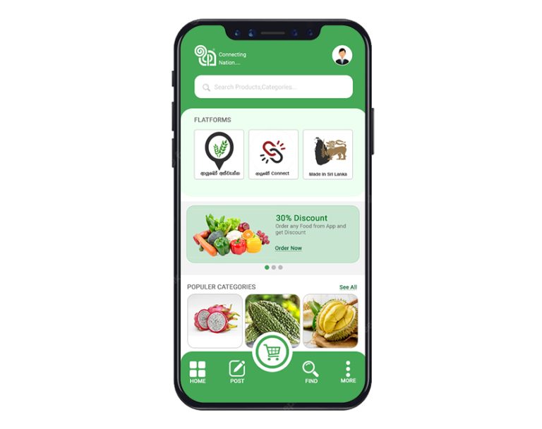aayubo-app-02