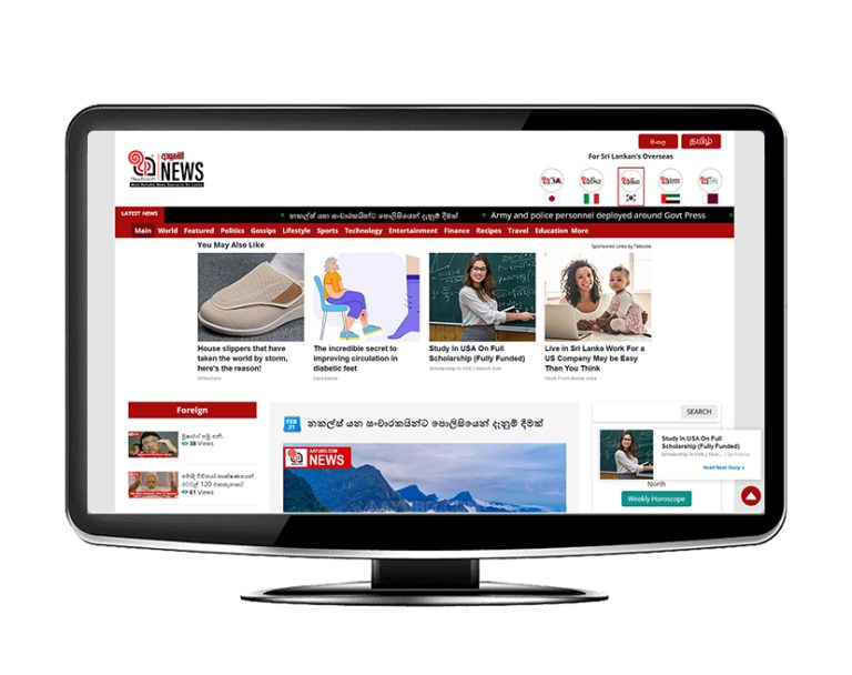 aayubo-news-02