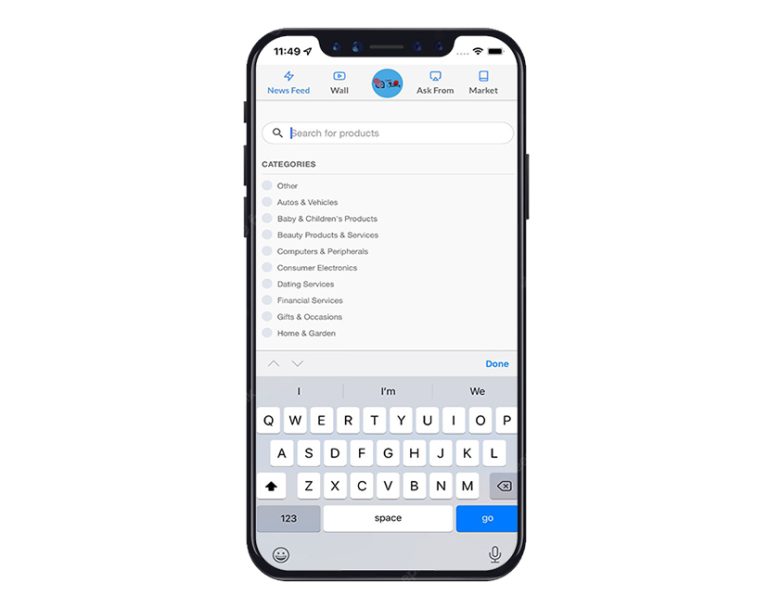 aayubo-news-app-02
