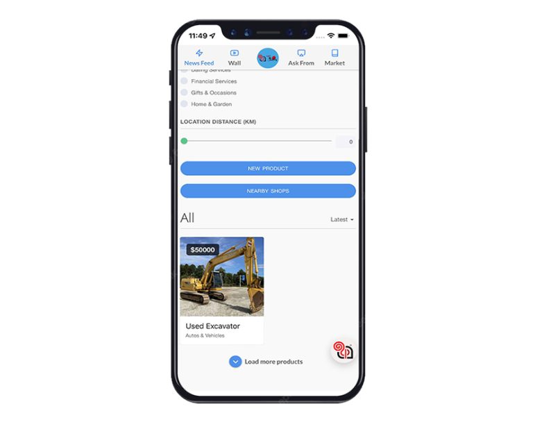 aayubo-news-app-03