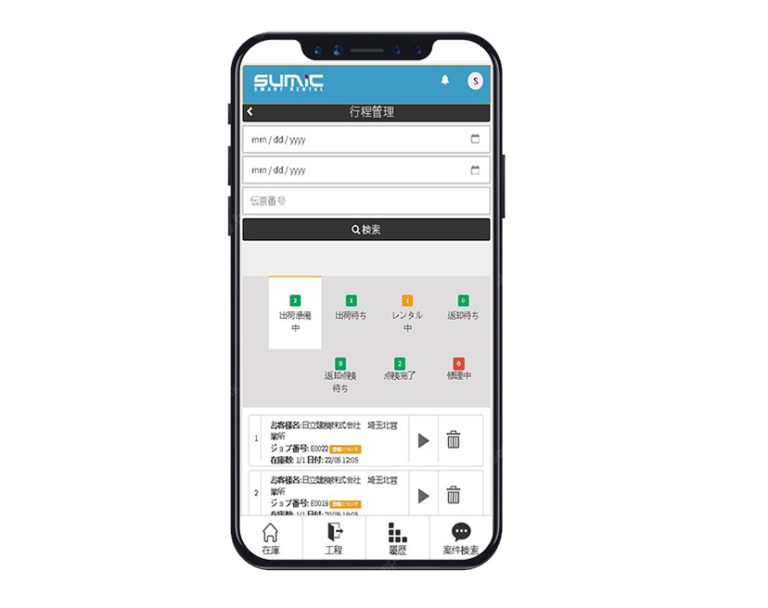screenshot-01